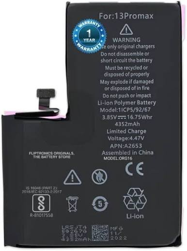 Bateri për iPhone 13 Pro Max